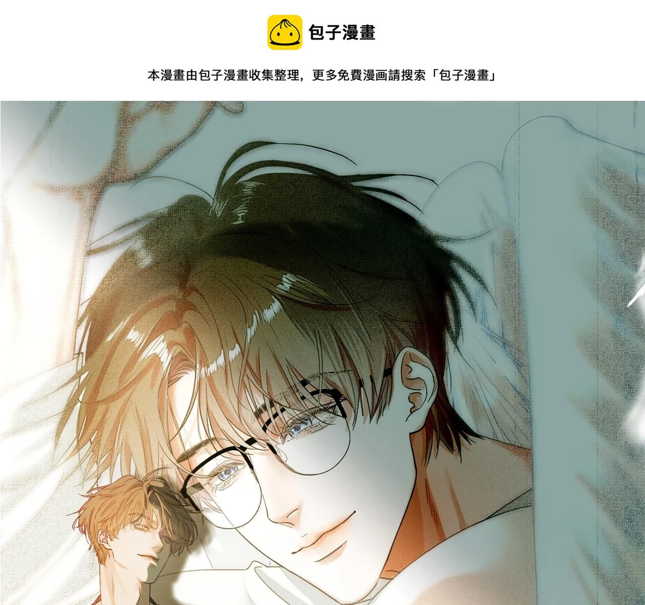 春节番外 新年快乐呀！0