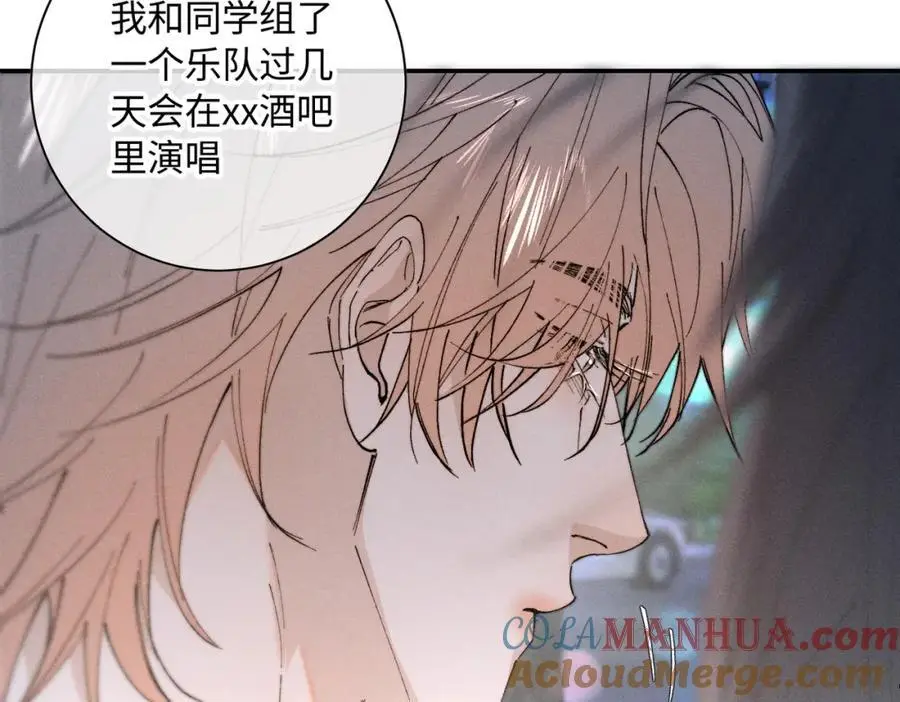 谢青线 24 没有留恋吗？112