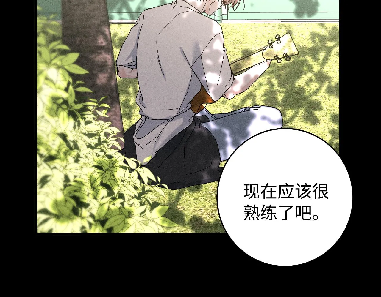 第二季 01 相遇·醉酒误事71