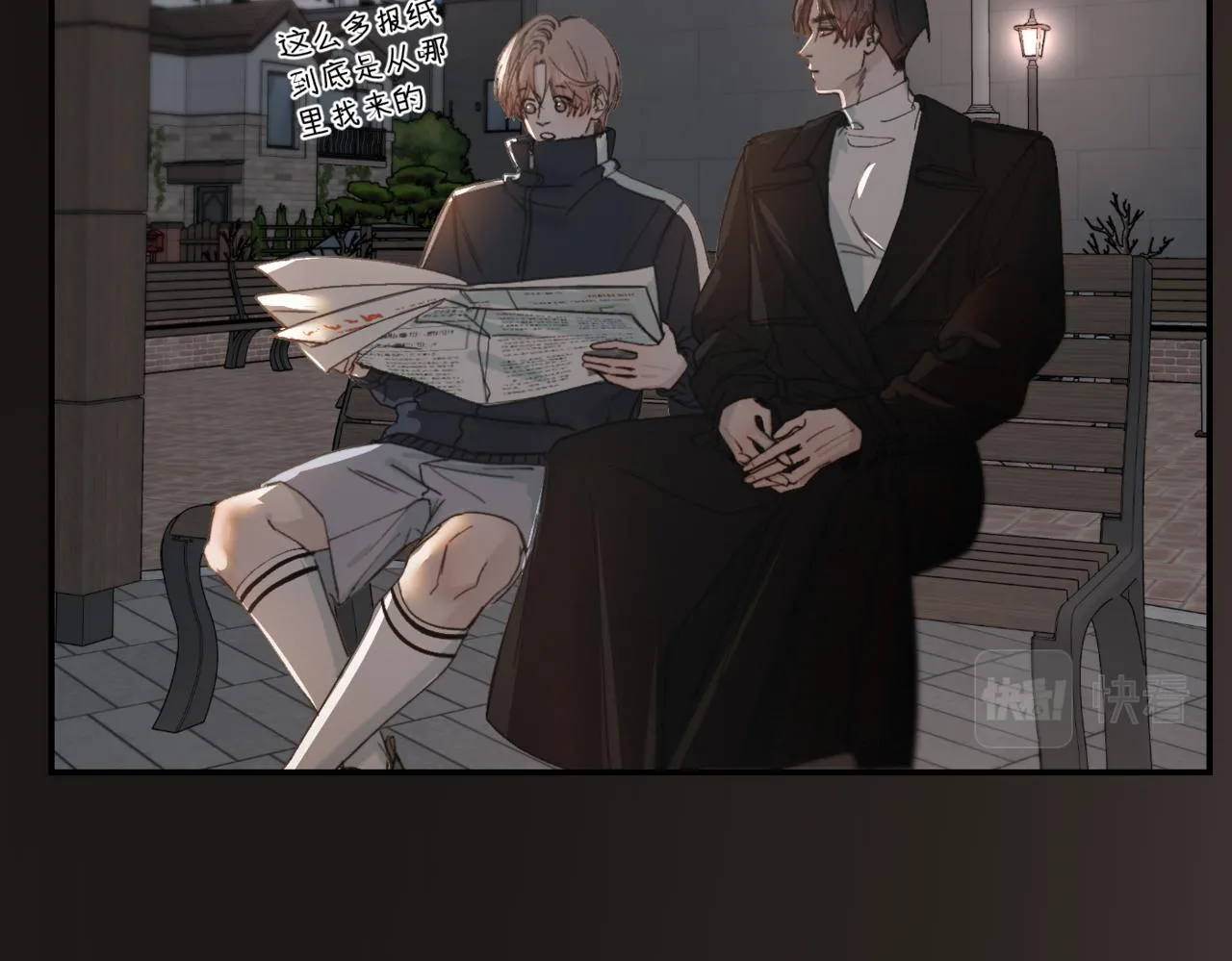 第二季 03 等着被捡回家77