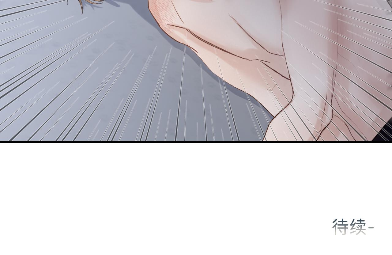 14 温泉②110