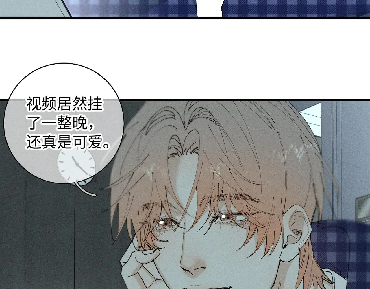 谢青线 22 我等你75