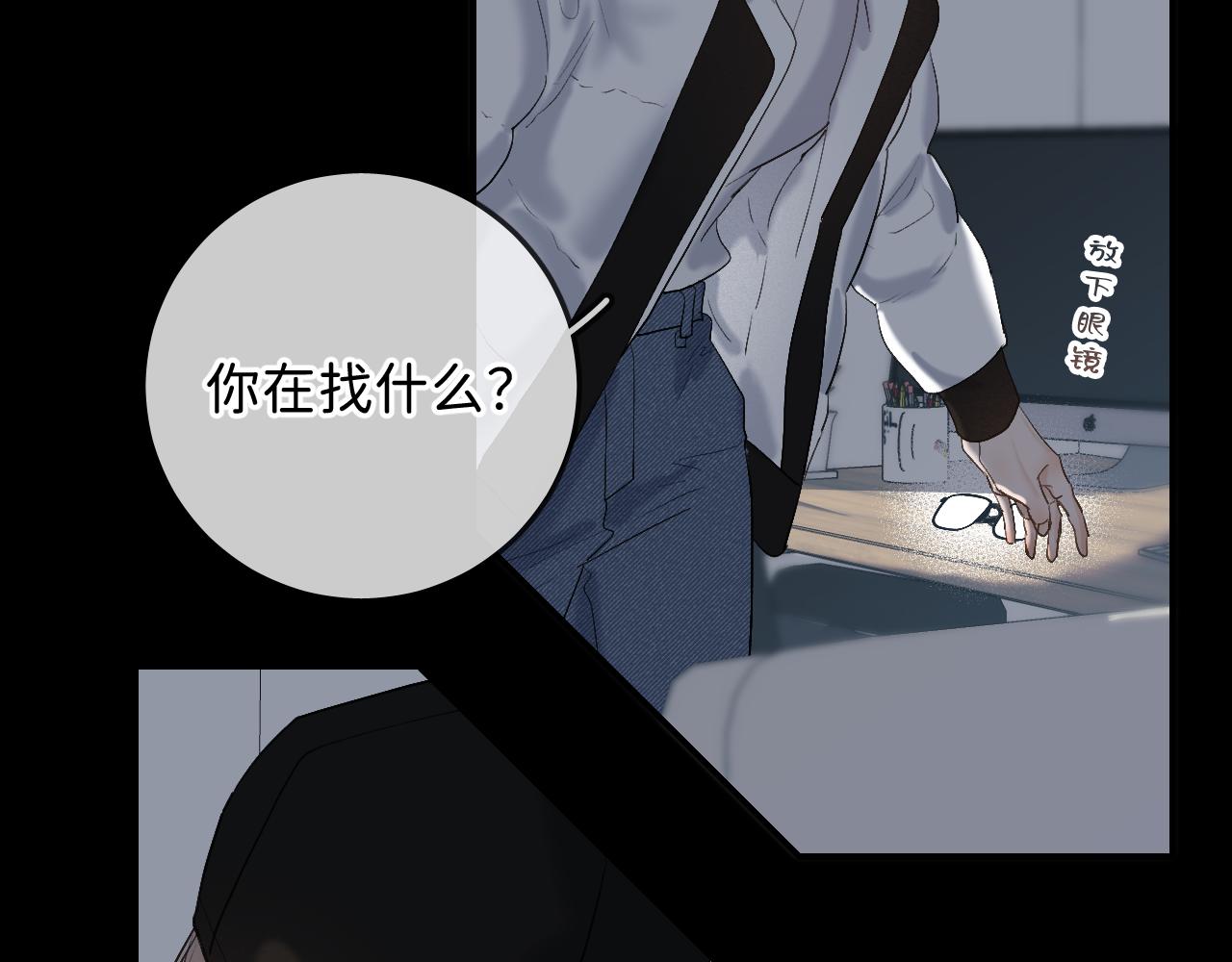 22 未来谁都说不准47