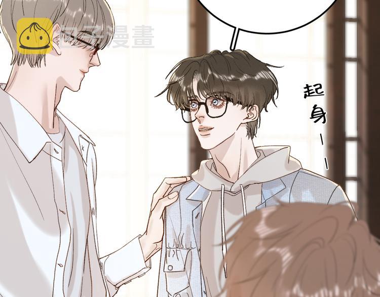 06 不寻常的心跳93