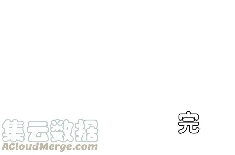 45 感谢这个寒冬-翐裕线完92