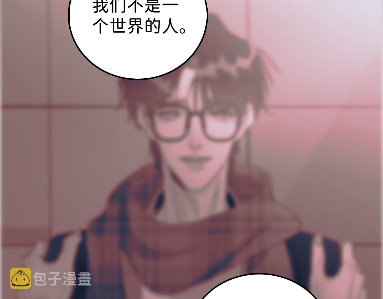 21 是，我喜欢他6