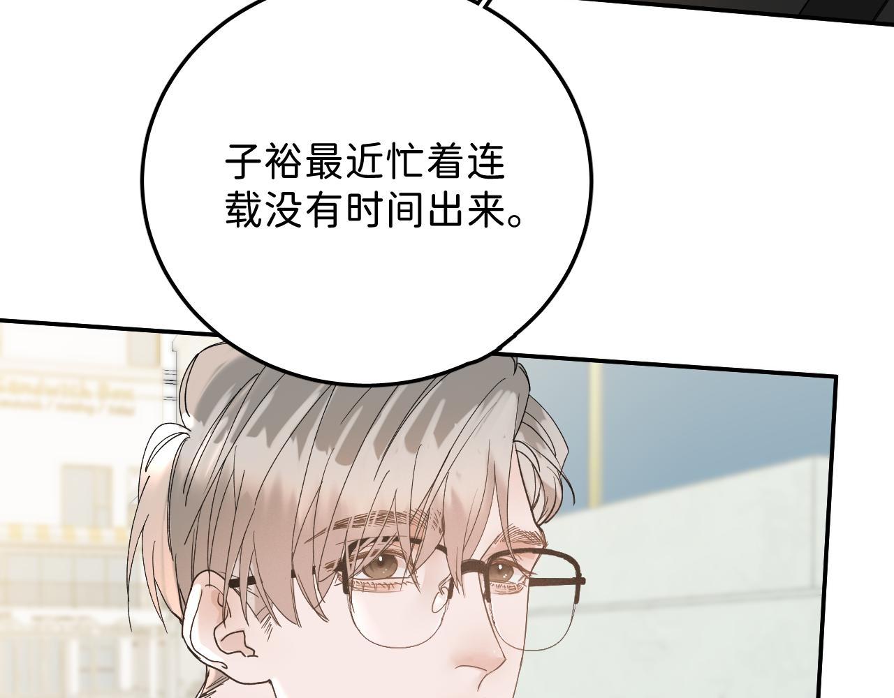 40 我不需要家人19
