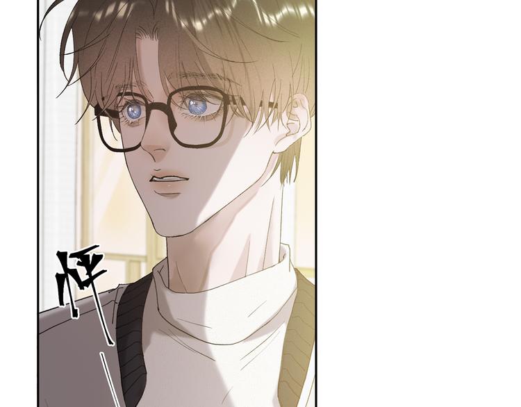04 离那个男的远些86