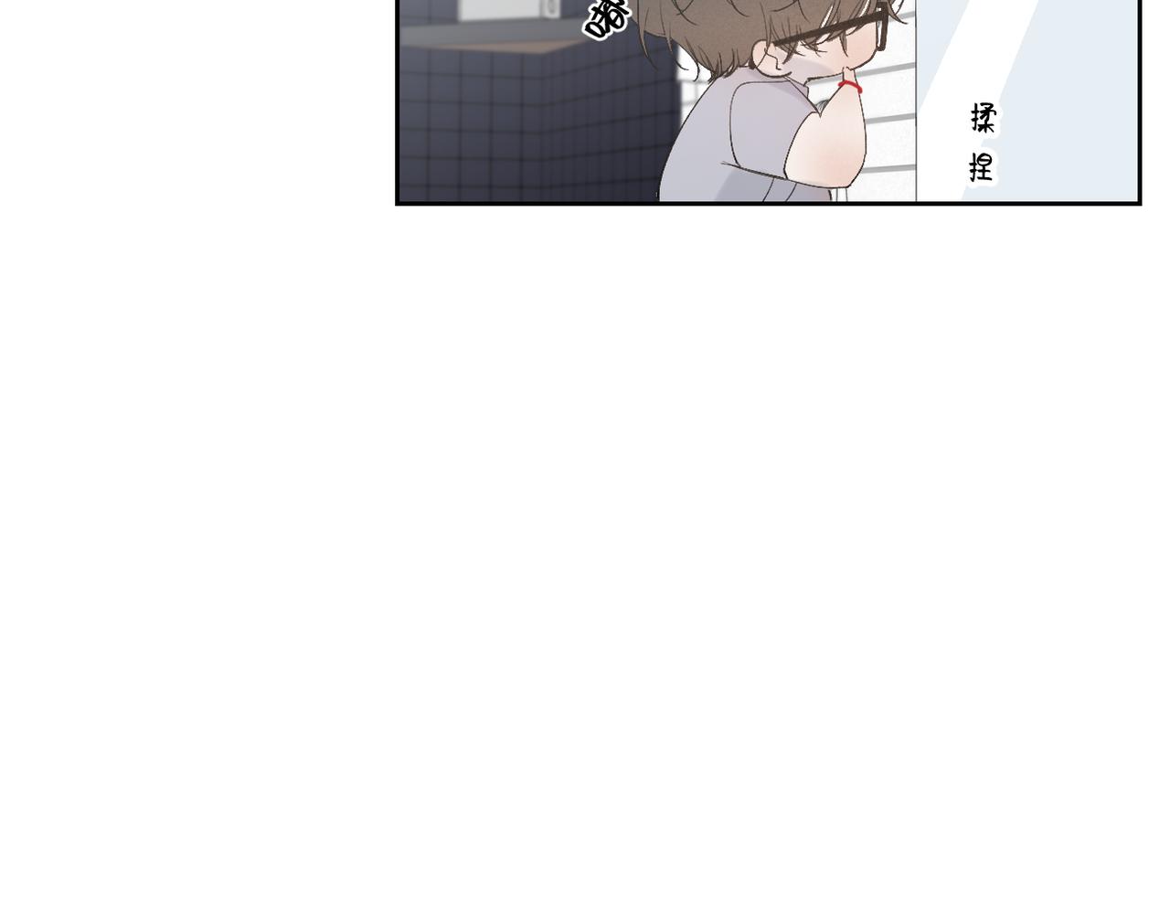 01 男主人公44