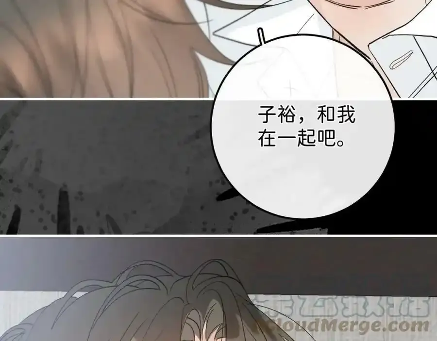 45 感谢这个寒冬-翐裕线完40