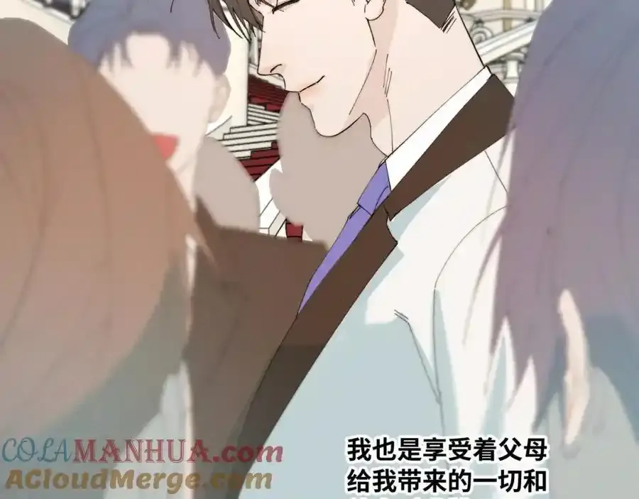 谢青线 27 吵架。60