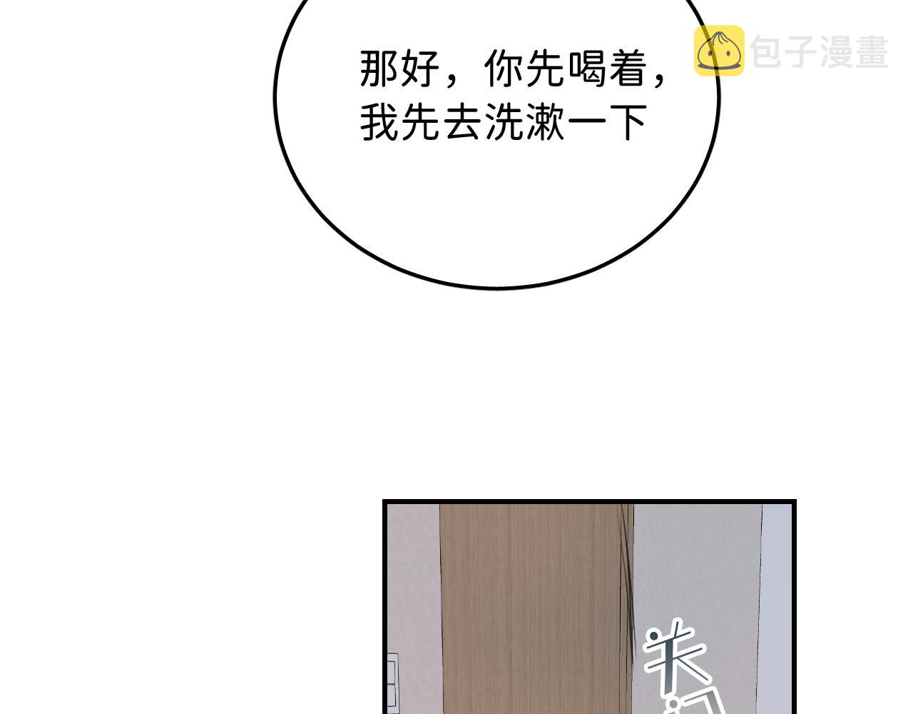 15 我也是这类人28