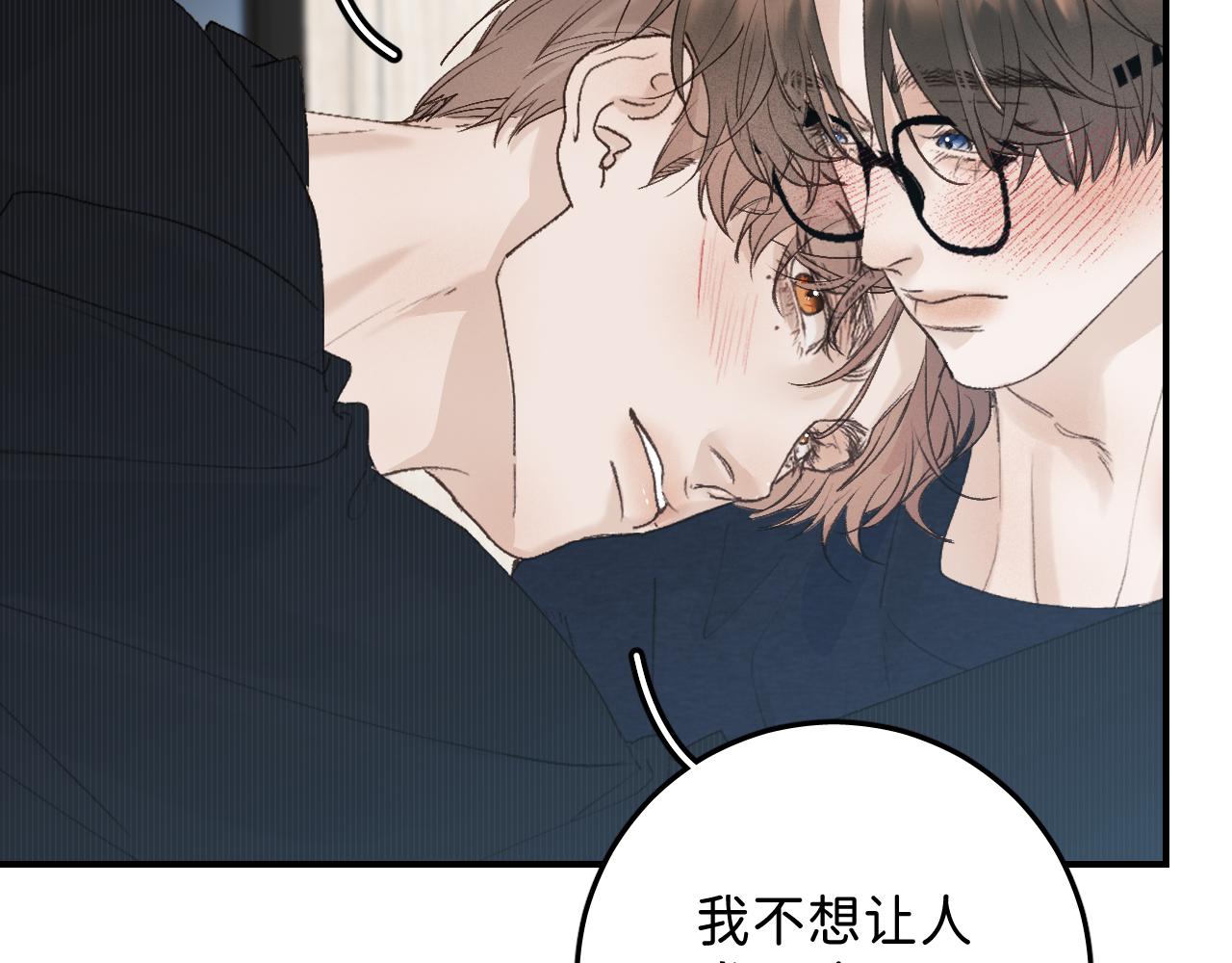 29 190大个变成粘人精！37