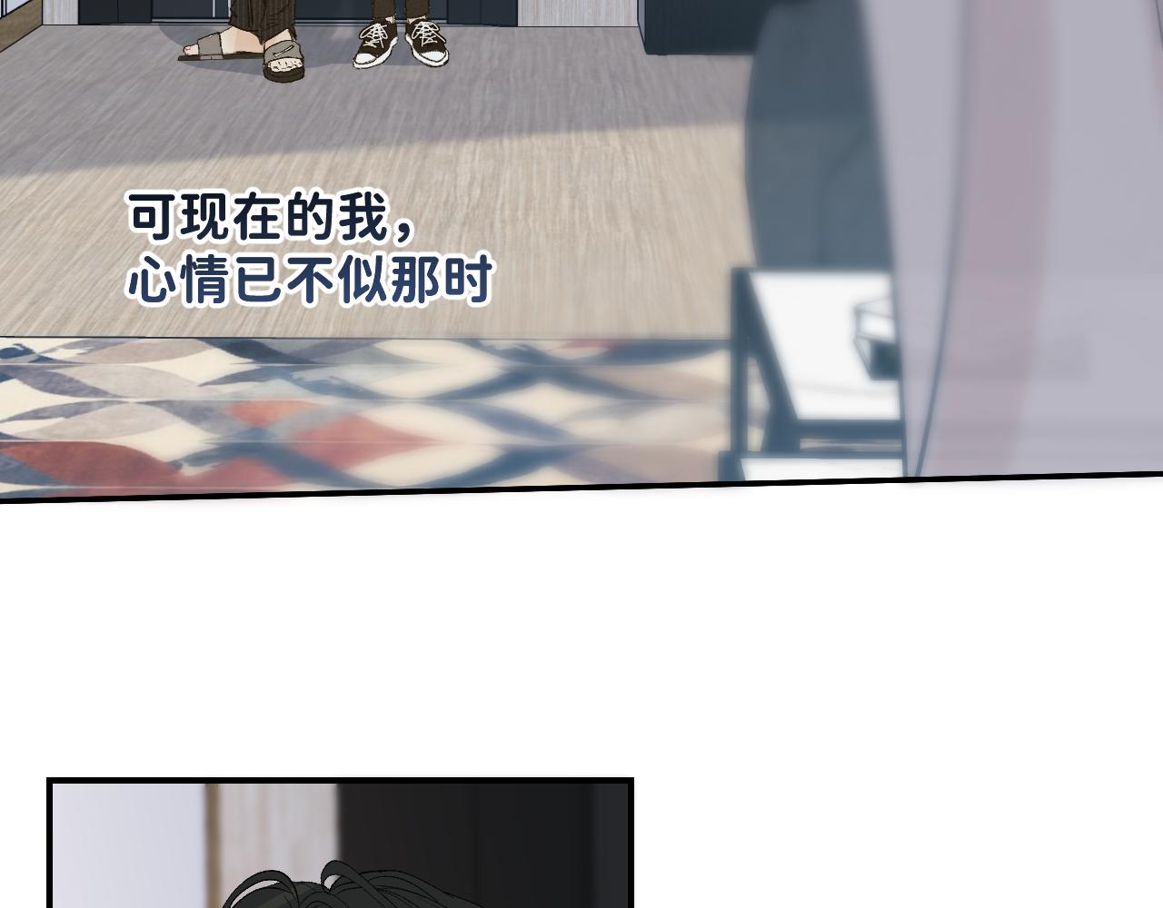 26 向你奔去85