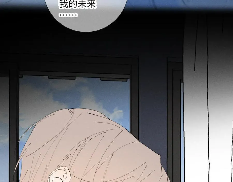 谢青线37 登门拜访102
