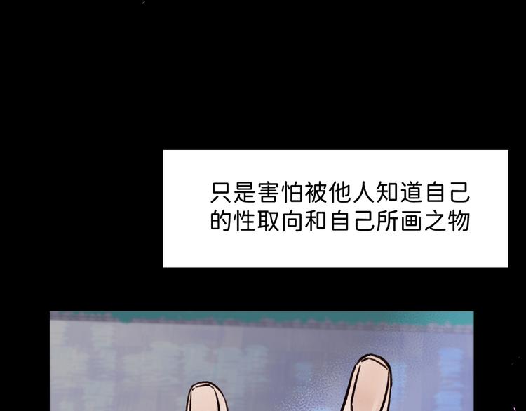 06 不寻常的心跳43