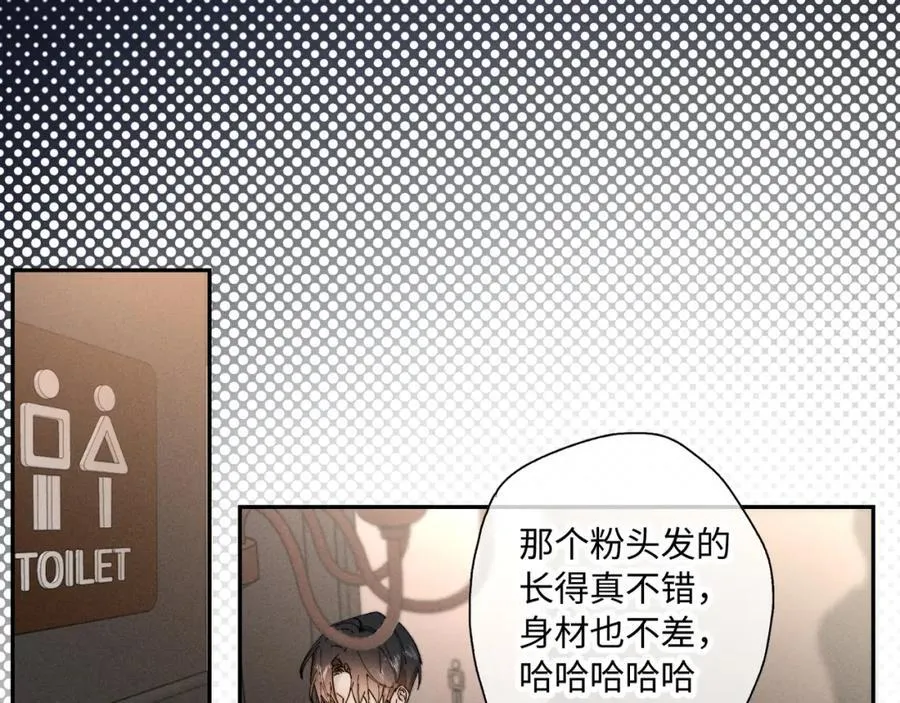 谢青线31 混沌的几年82