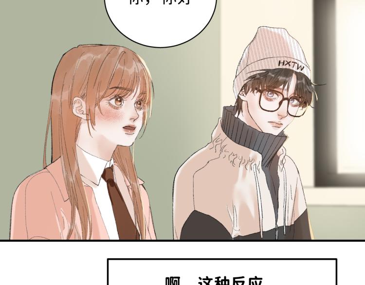 11 一样被外表吸引？14