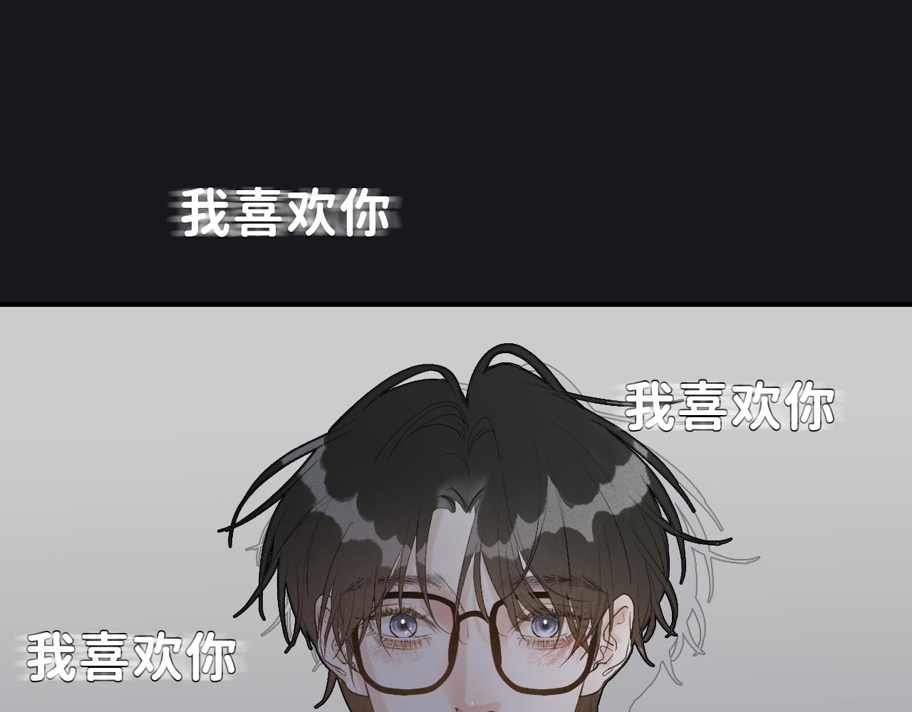 20 只是一时起兴26