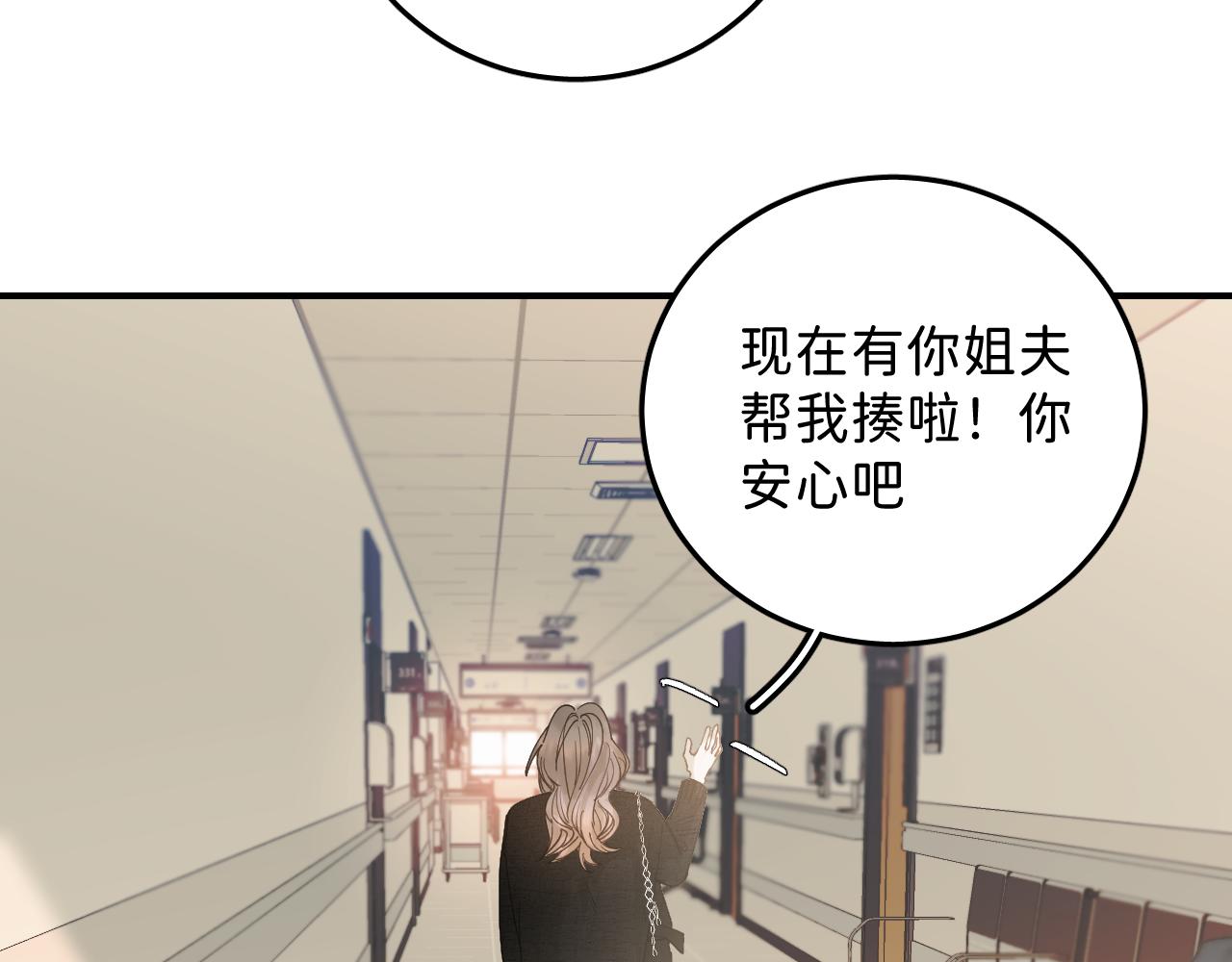 39 谢谢你6