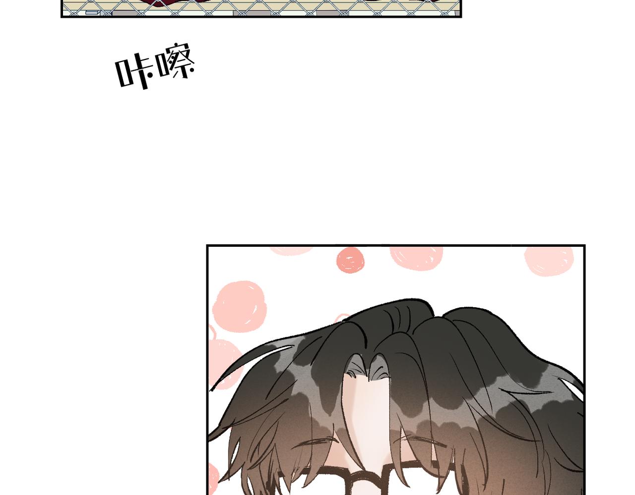 01 男主人公73