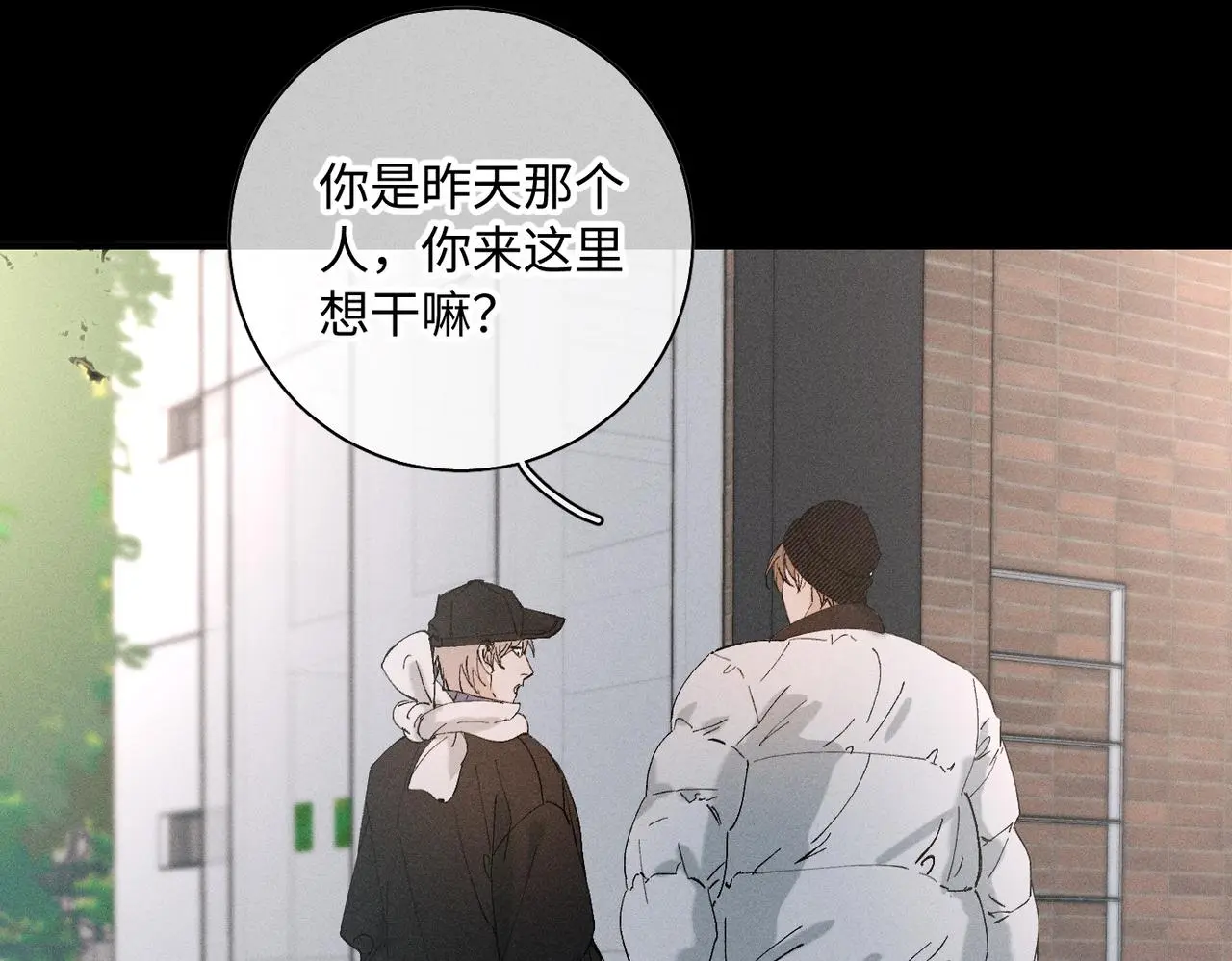 谢青线 20 隐瞒。111