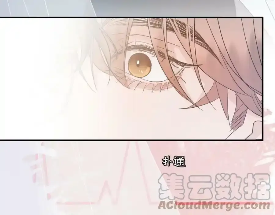 45 感谢这个寒冬-翐裕线完28