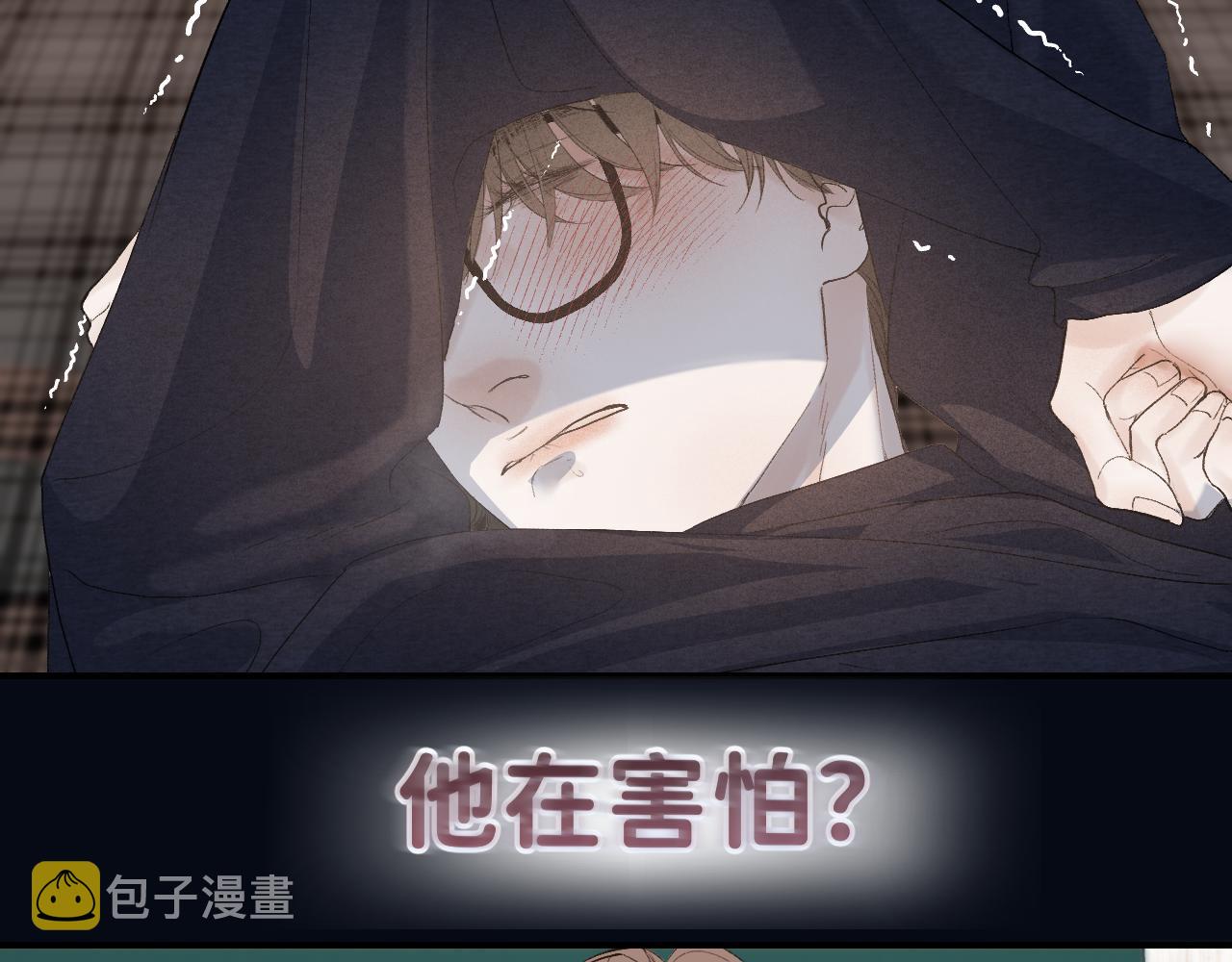 27 嫉妒，占有96
