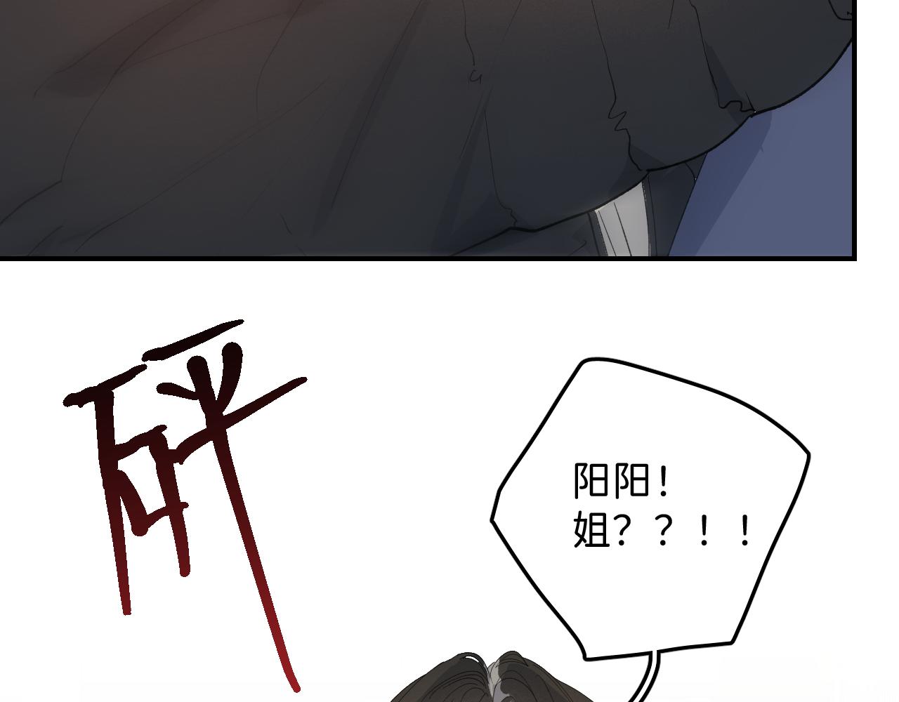 25 也该回家看看爸妈34