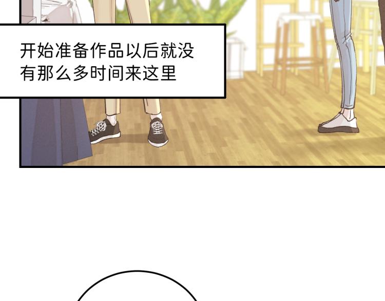 07 不该心动的还是心动了60