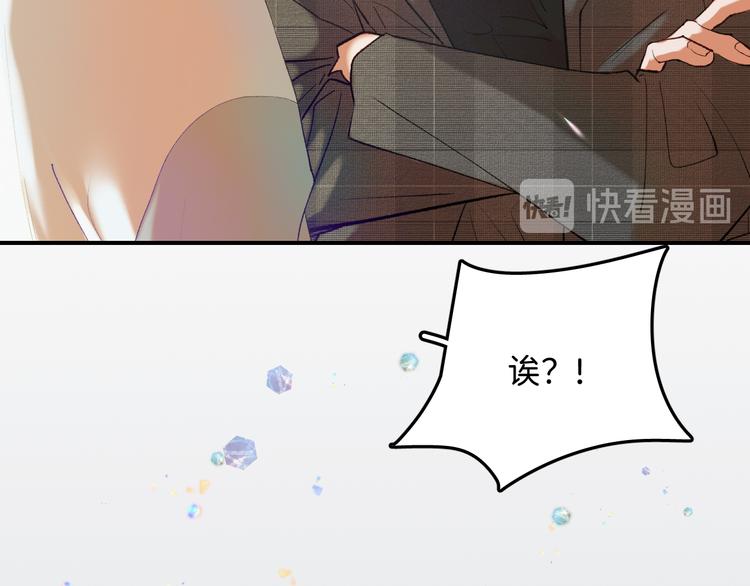 05 他好像不太为难的样子34