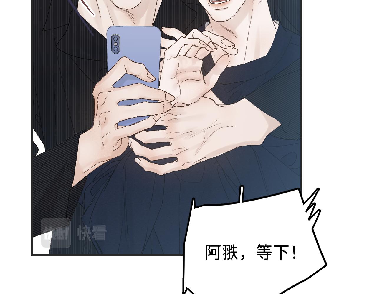 29 190大个变成粘人精！66