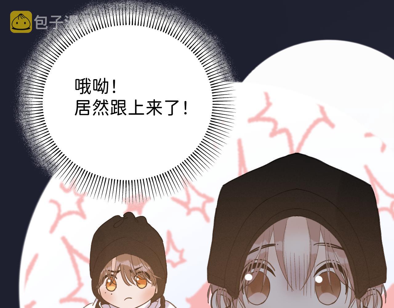 21 是，我喜欢他115