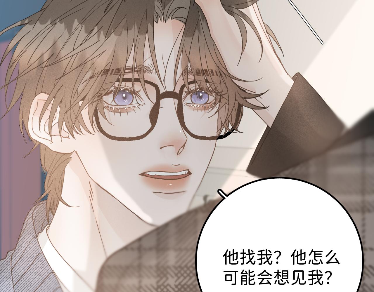 39 谢谢你14