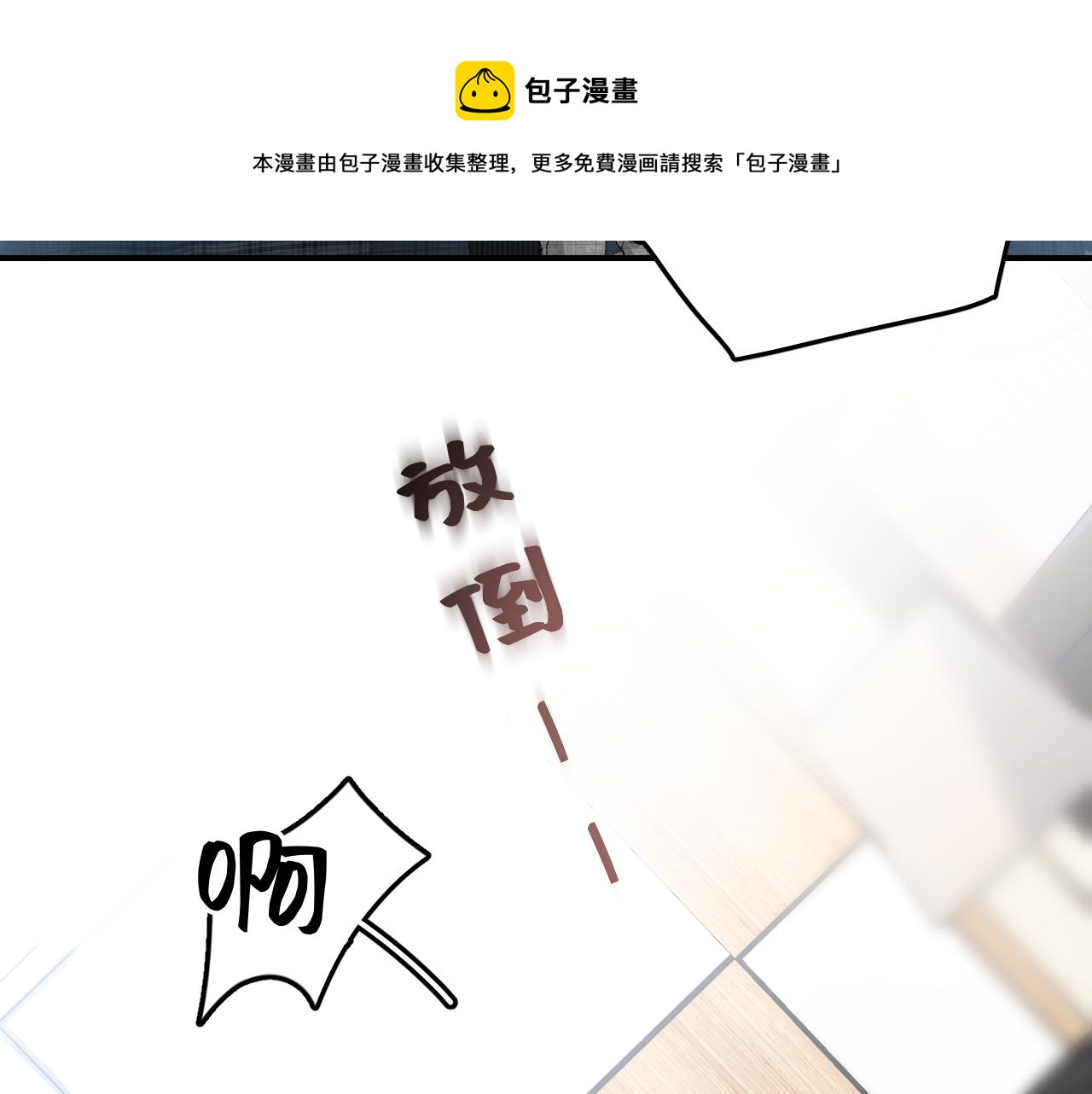 28 最后一次的尝试50