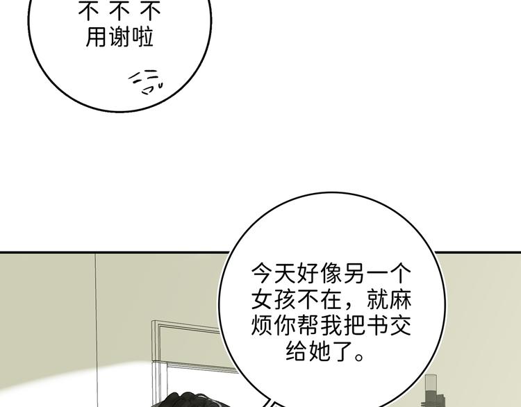 02 世界美景~100