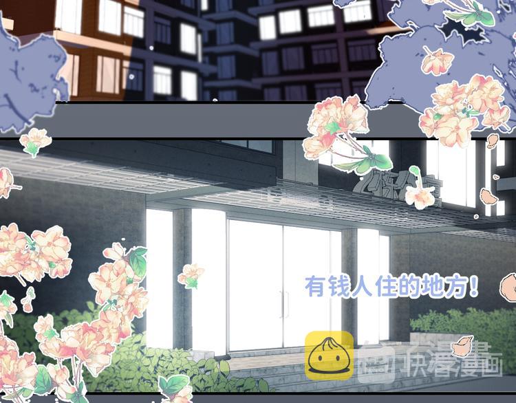 05 他好像不太为难的样子40
