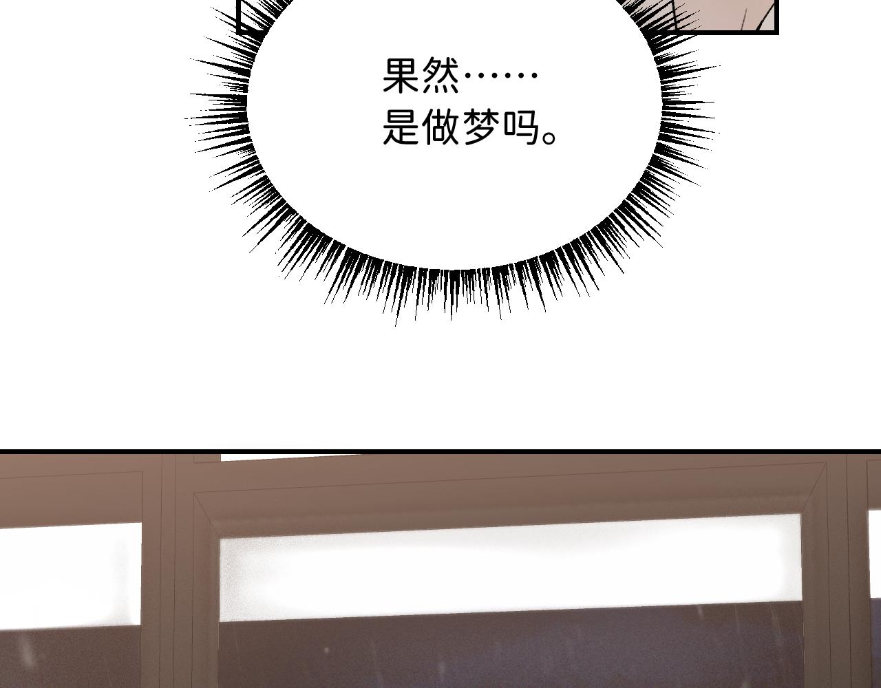 15 我也是这类人33
