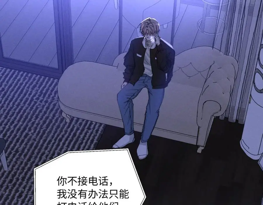 谢青线 2632