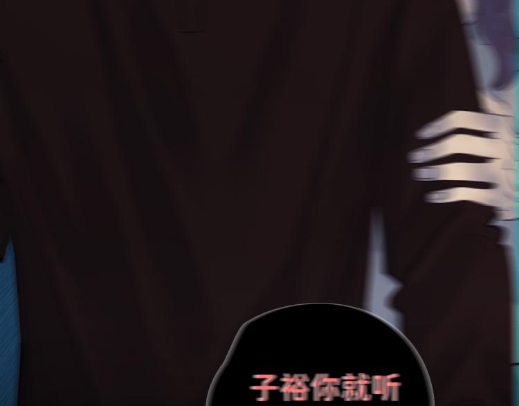 08 在陷入之前结束关系17