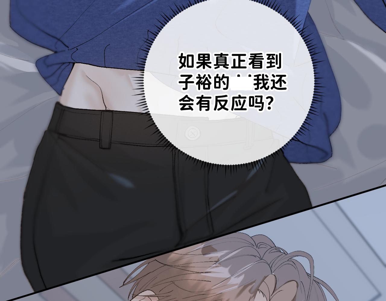 34 一人醉两人迷17