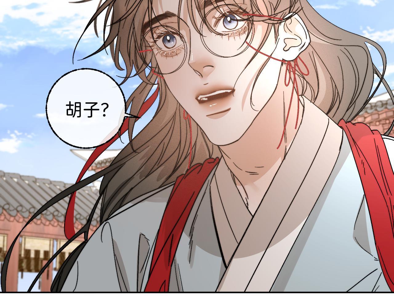 番外3 炽热的眼神35