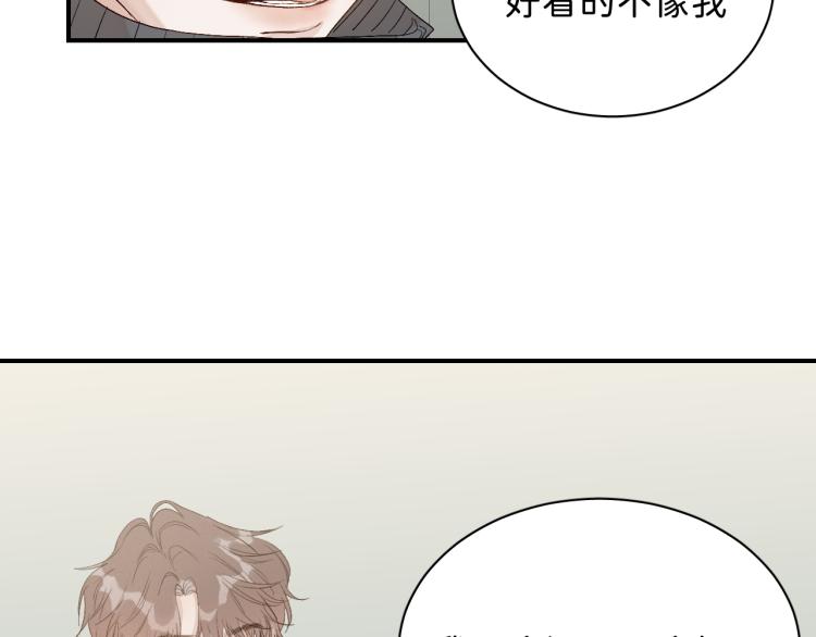 12 这不是爱42