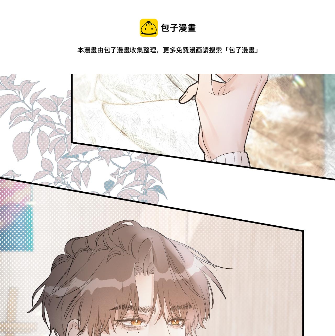 25 也该回家看看爸妈96
