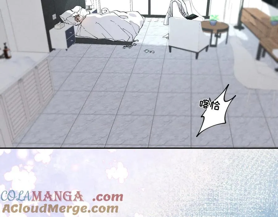 33 我不是故意的44