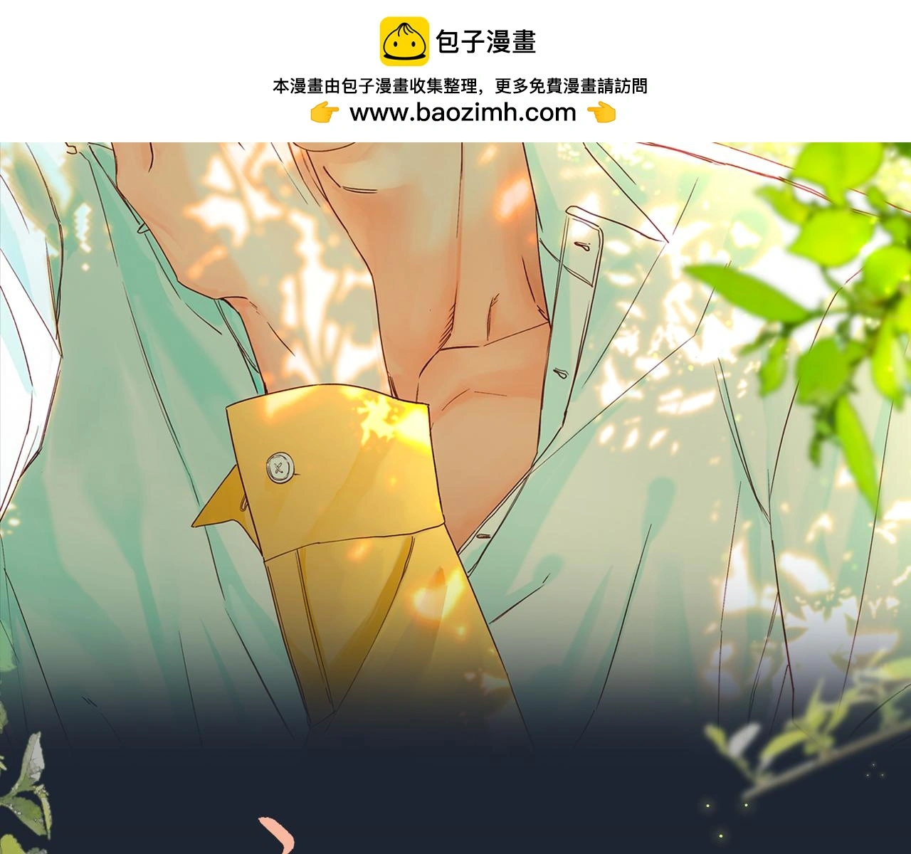 谢青线 23 结束吧。1