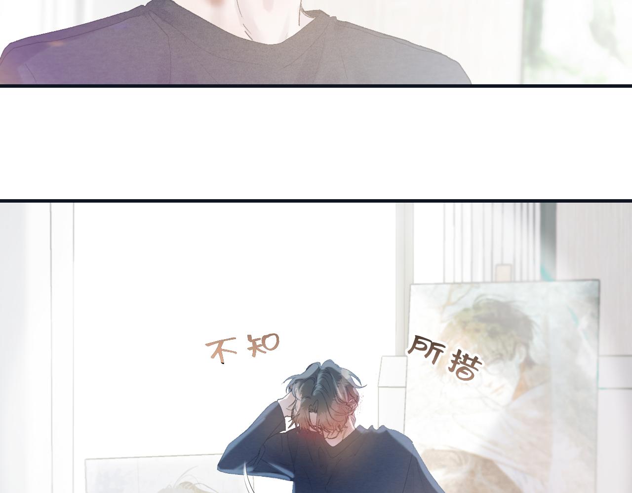 29 190大个变成粘人精！1