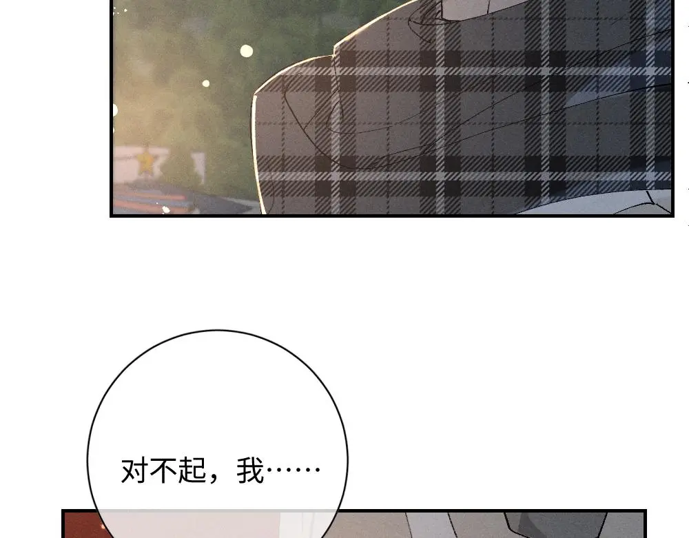 谢青线 19 摩天轮61
