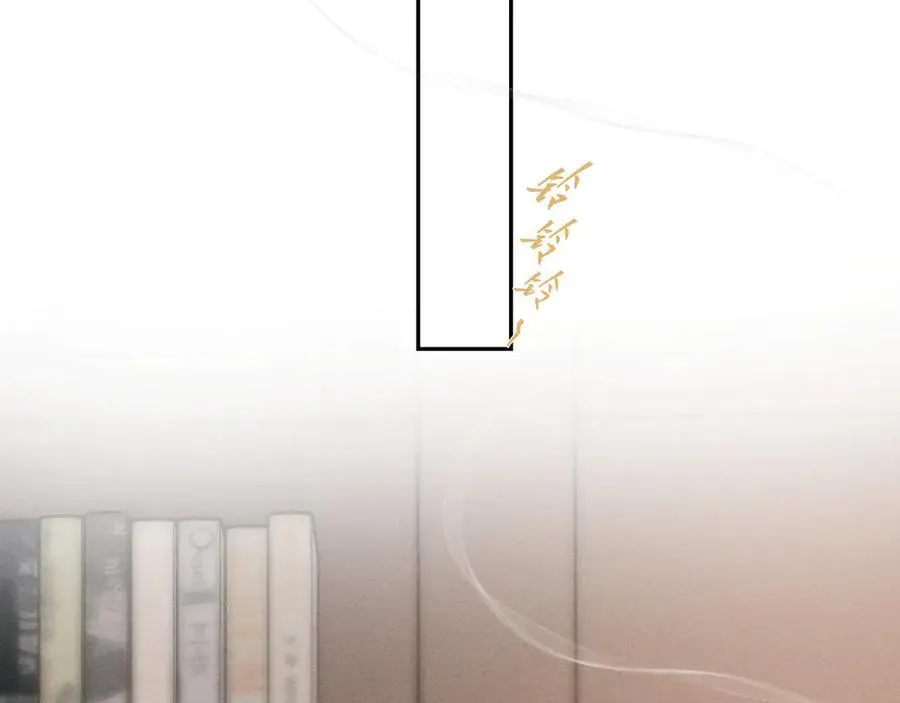 谢青线37 登门拜访59