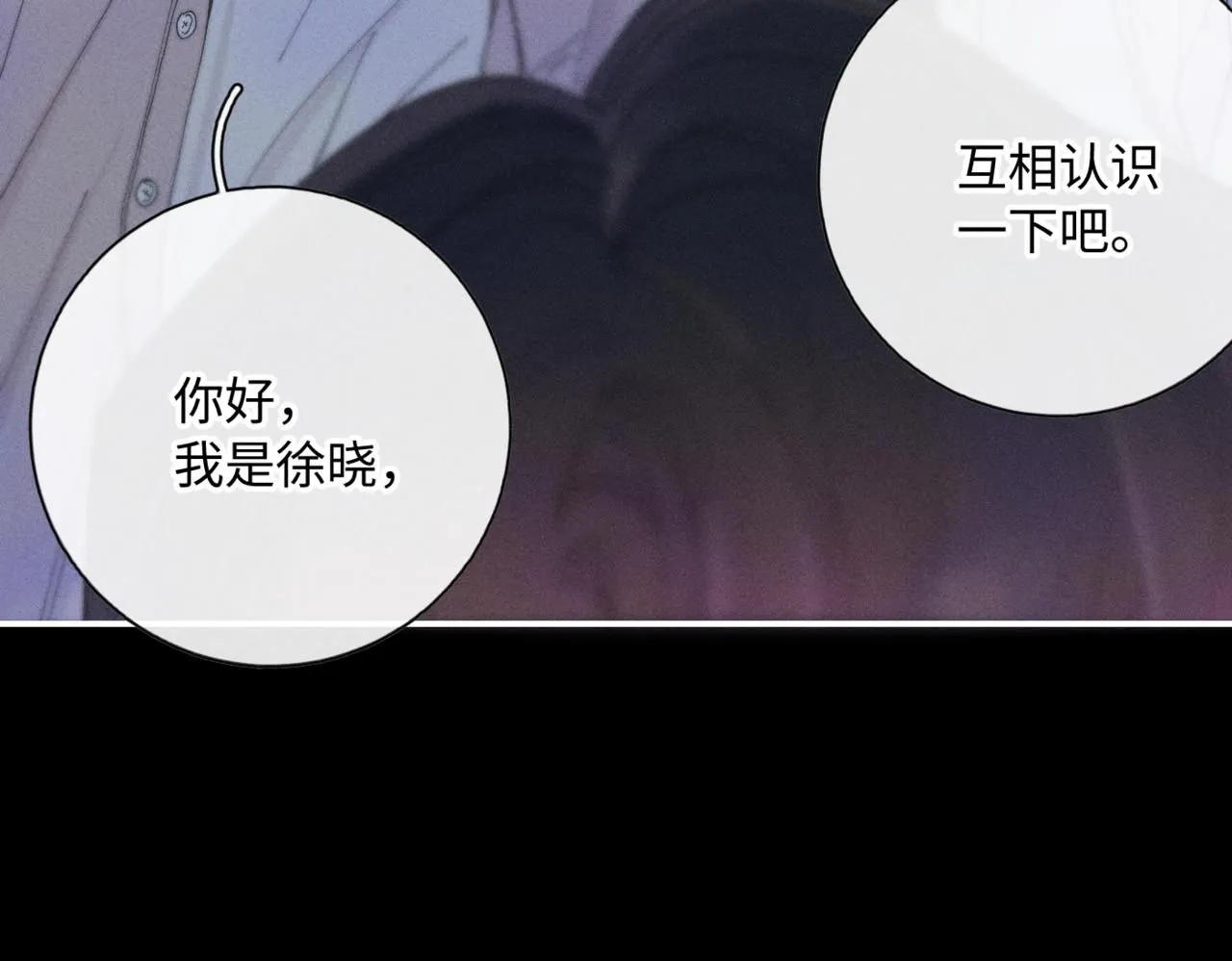 谢青线11 今晚的快乐在哪呢68